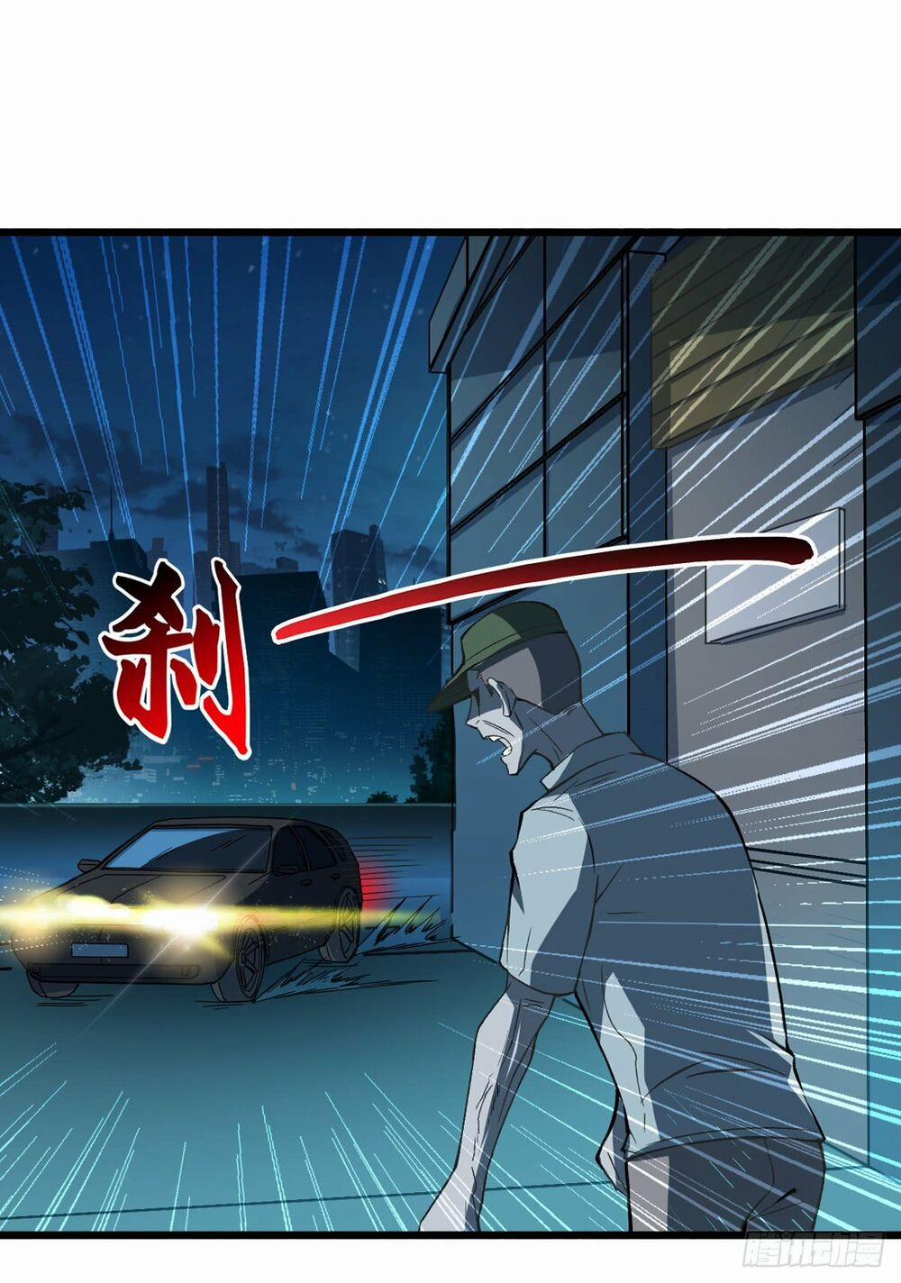 Trở Về Làm Đại Lão Thời Mạt Thế 11 trang 5