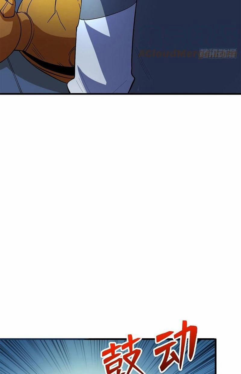 Trở Về Làm Đại Lão Thời Mạt Thế 265 trang 10