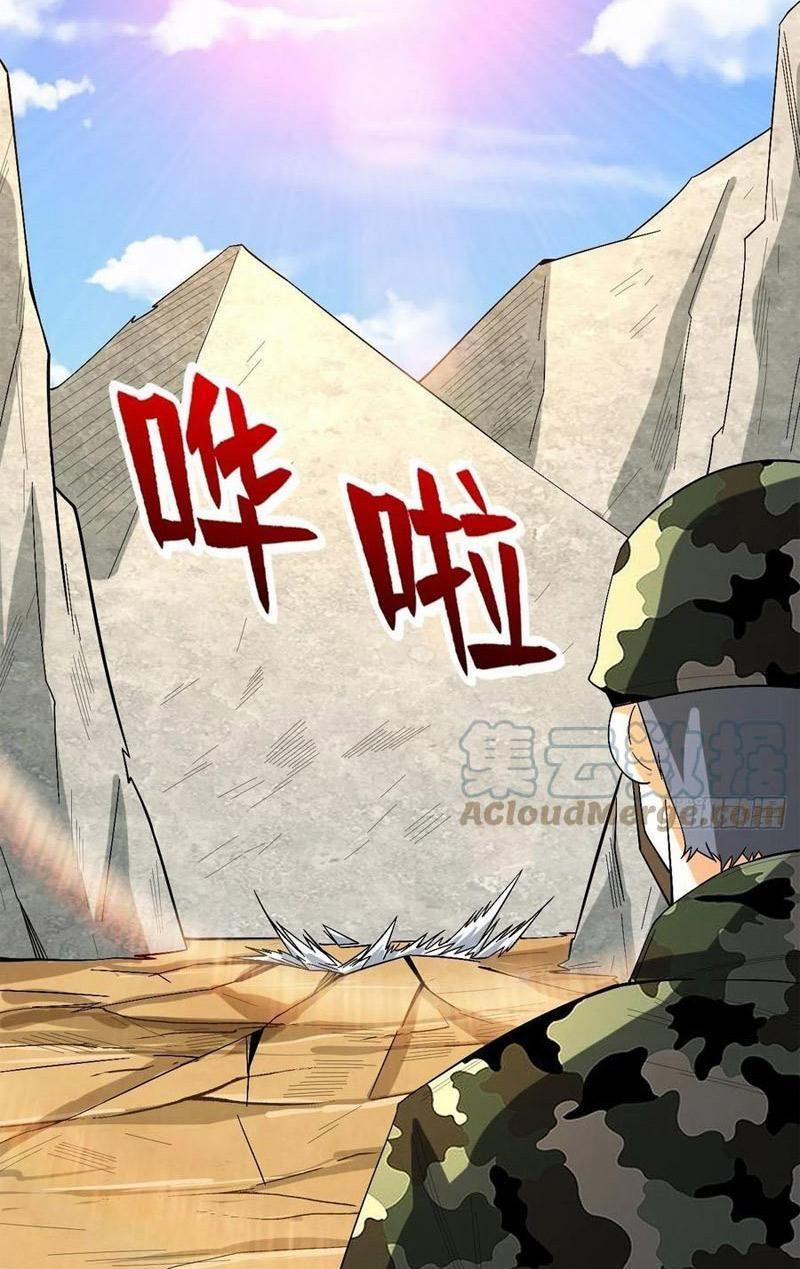 Trở Về Làm Đại Lão Thời Mạt Thế 265 trang 25