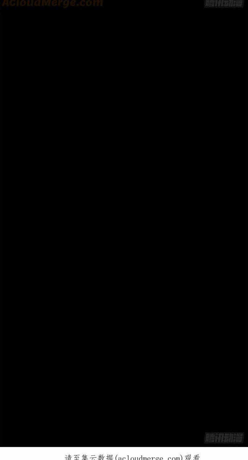 Trở Về Làm Đại Lão Thời Mạt Thế 265 trang 45