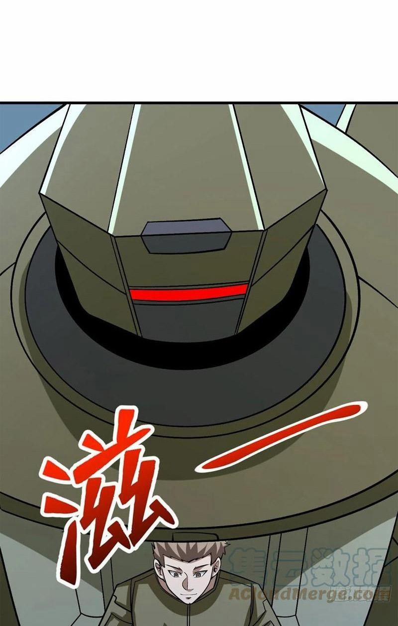 Trở Về Làm Đại Lão Thời Mạt Thế 270 trang 27