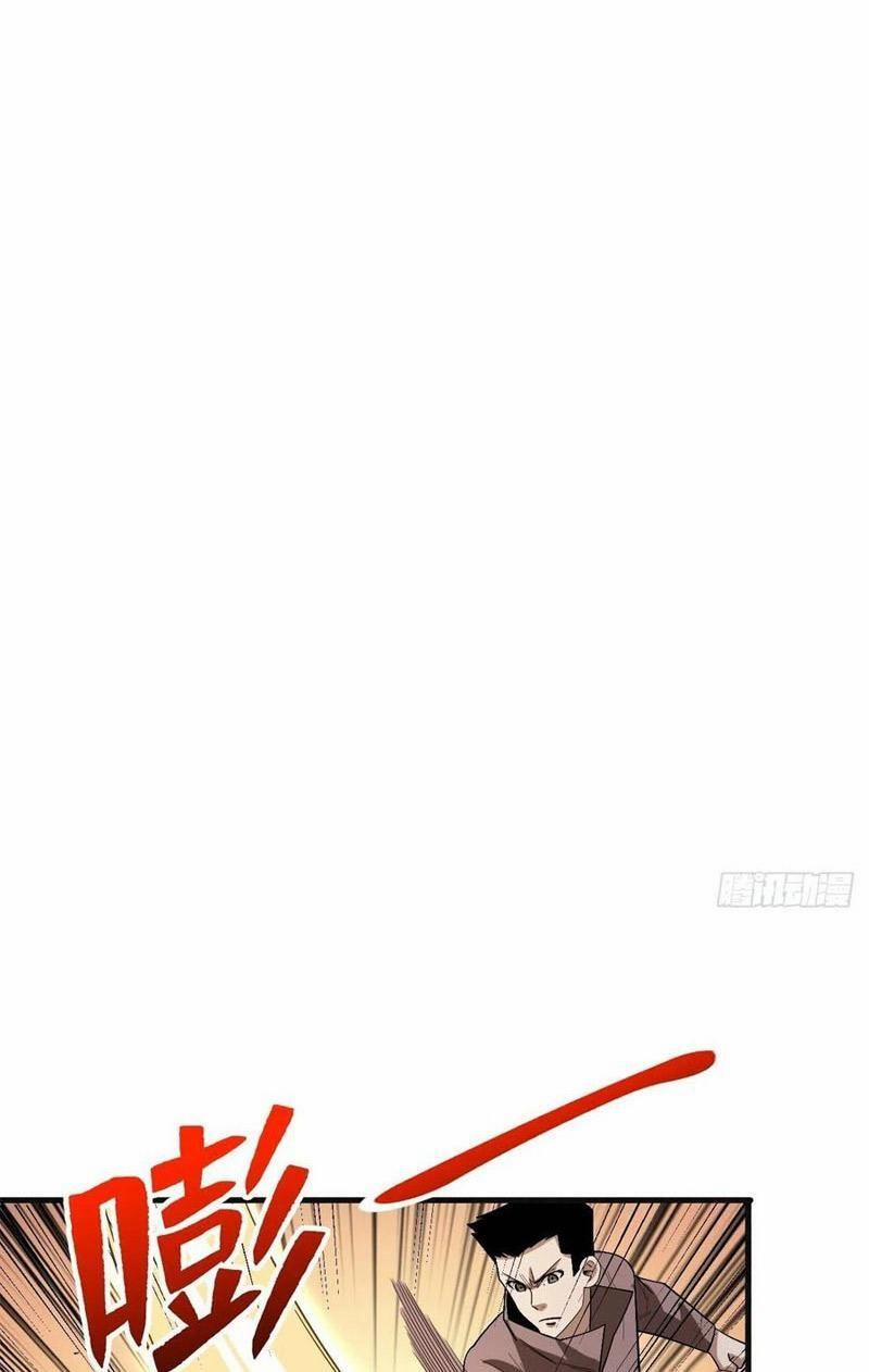 Trở Về Làm Đại Lão Thời Mạt Thế 270 trang 6