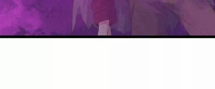 Trở Về Làm Đại Lão Thời Mạt Thế 299 trang 27