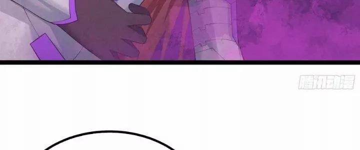 Trở Về Làm Đại Lão Thời Mạt Thế 299 trang 36