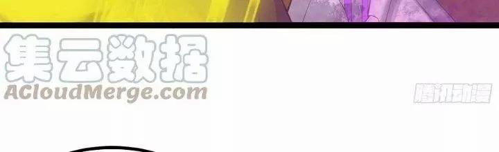 Trở Về Làm Đại Lão Thời Mạt Thế 299 trang 77