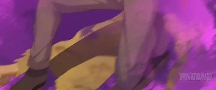 Trở Về Làm Đại Lão Thời Mạt Thế 299 trang 95