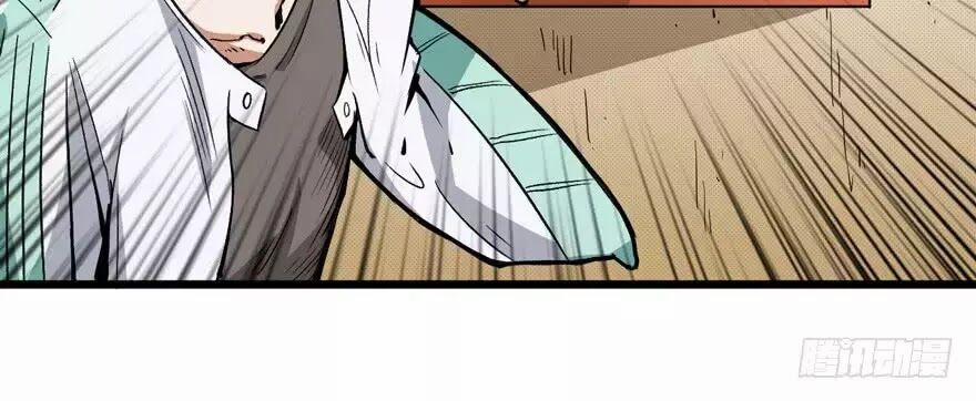 Trở Về Làm Đại Lão Thời Mạt Thế 3 trang 17