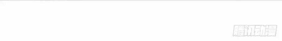 Trở Về Làm Đại Lão Thời Mạt Thế 3 trang 42