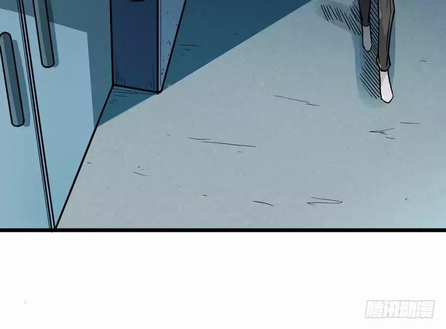 Trở Về Làm Đại Lão Thời Mạt Thế 3 trang 9