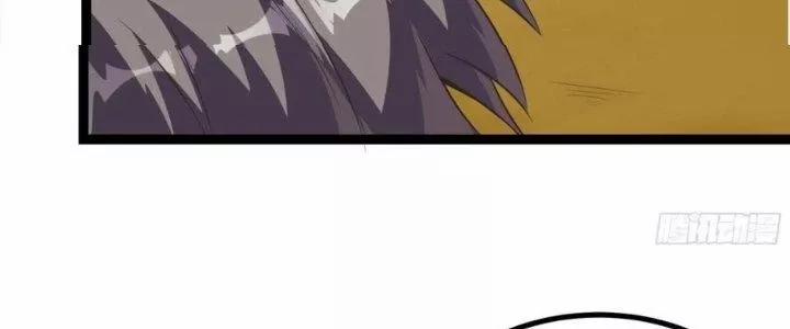 Trở Về Làm Đại Lão Thời Mạt Thế 300 trang 110