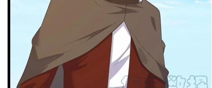 Trở Về Làm Đại Lão Thời Mạt Thế 300 trang 39