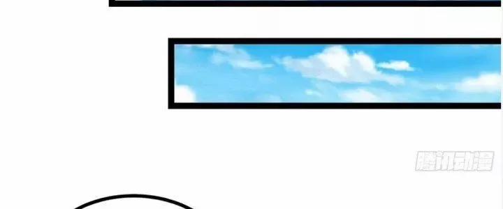 Trở Về Làm Đại Lão Thời Mạt Thế 300 trang 43