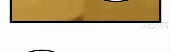 Trở Về Làm Đại Lão Thời Mạt Thế 300 trang 73