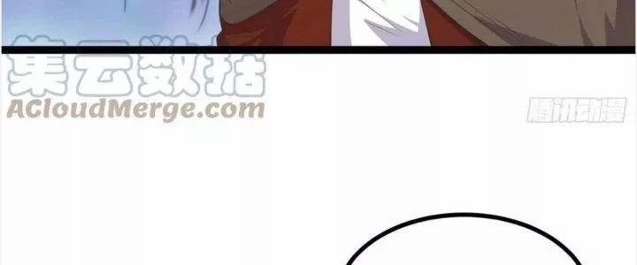 Trở Về Làm Đại Lão Thời Mạt Thế 300 trang 76