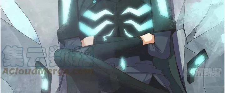 Trở Về Làm Đại Lão Thời Mạt Thế 300 trang 83