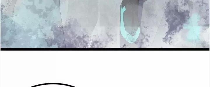 Trở Về Làm Đại Lão Thời Mạt Thế 300 trang 86