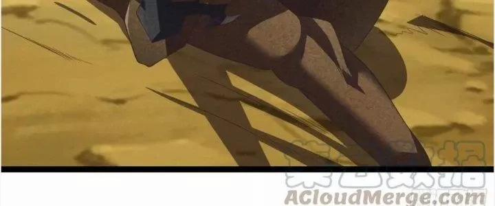 Trở Về Làm Đại Lão Thời Mạt Thế 300 trang 90