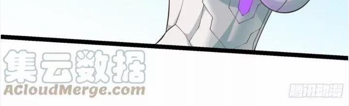 Trở Về Làm Đại Lão Thời Mạt Thế 300 trang 97