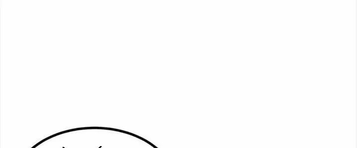 Trở Về Làm Đại Lão Thời Mạt Thế 300 trang 98