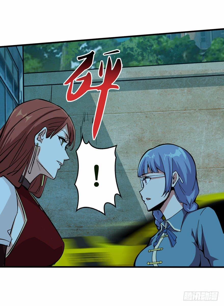 Trở Về Làm Đại Lão Thời Mạt Thế 5 trang 2