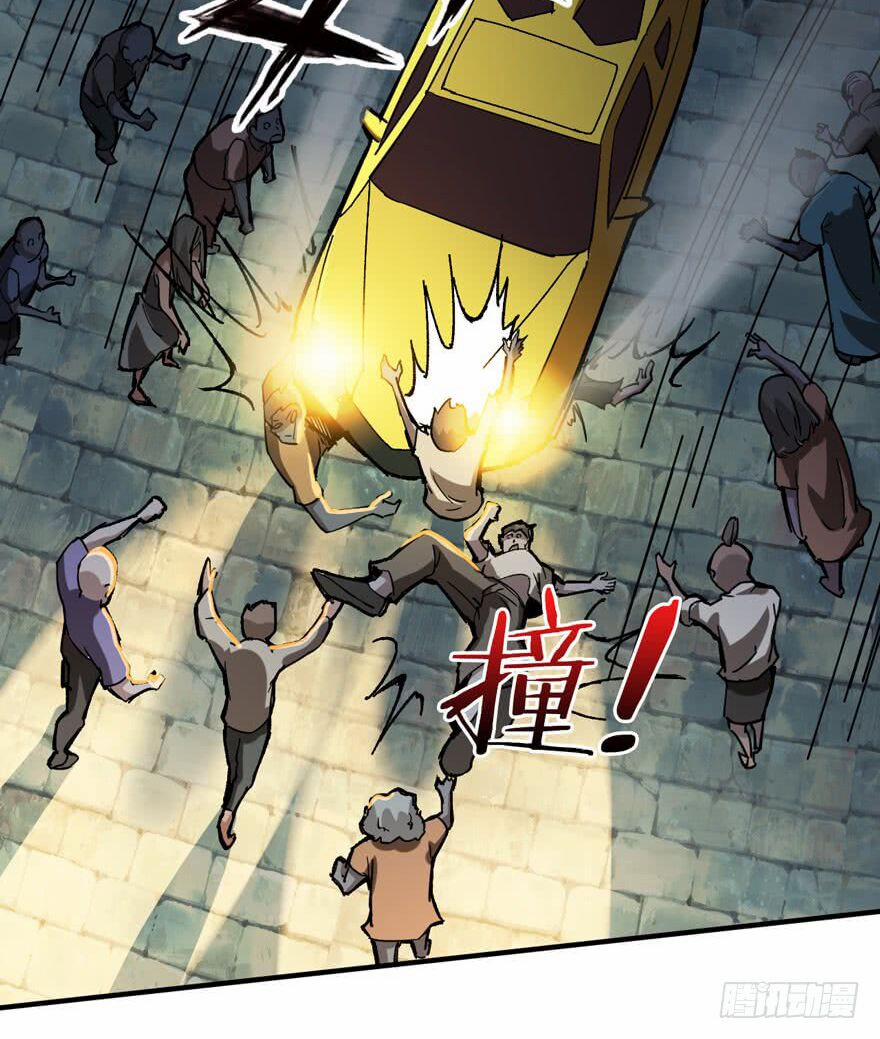 Trở Về Làm Đại Lão Thời Mạt Thế 5 trang 34