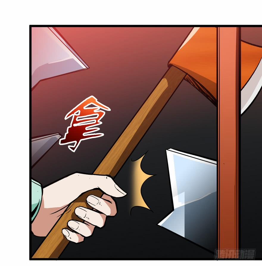 Trở Về Mạt Thế Làm Đại Lão 3 trang 11