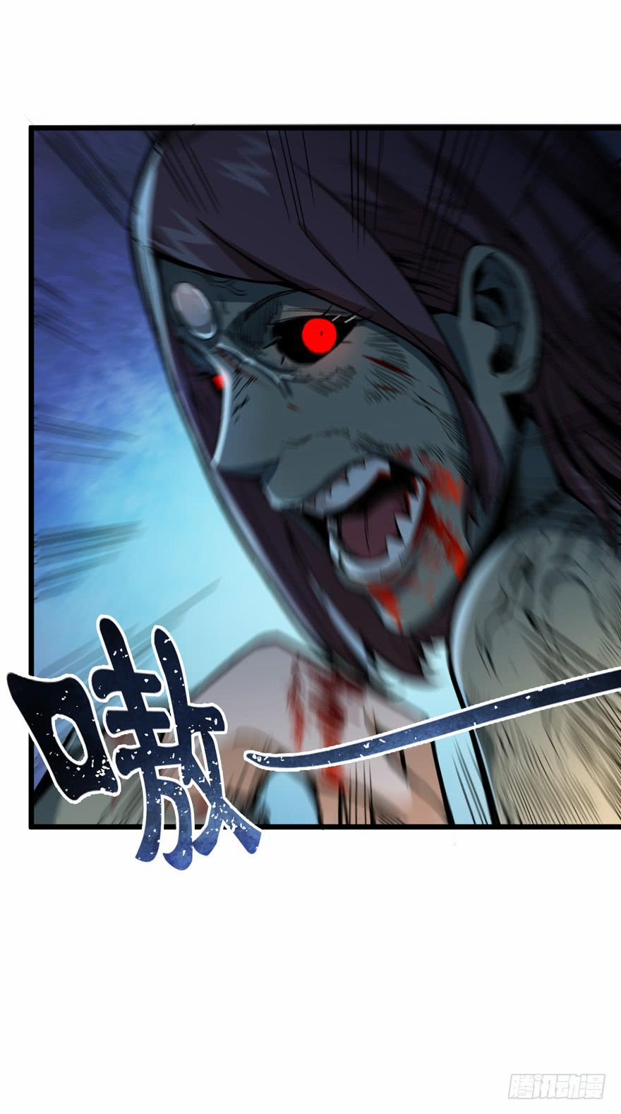 Trở Về Mạt Thế Làm Đại Lão 3 trang 8