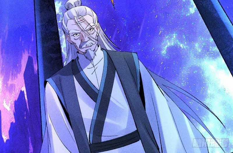 Tróc Đao Nhân 16 trang 57