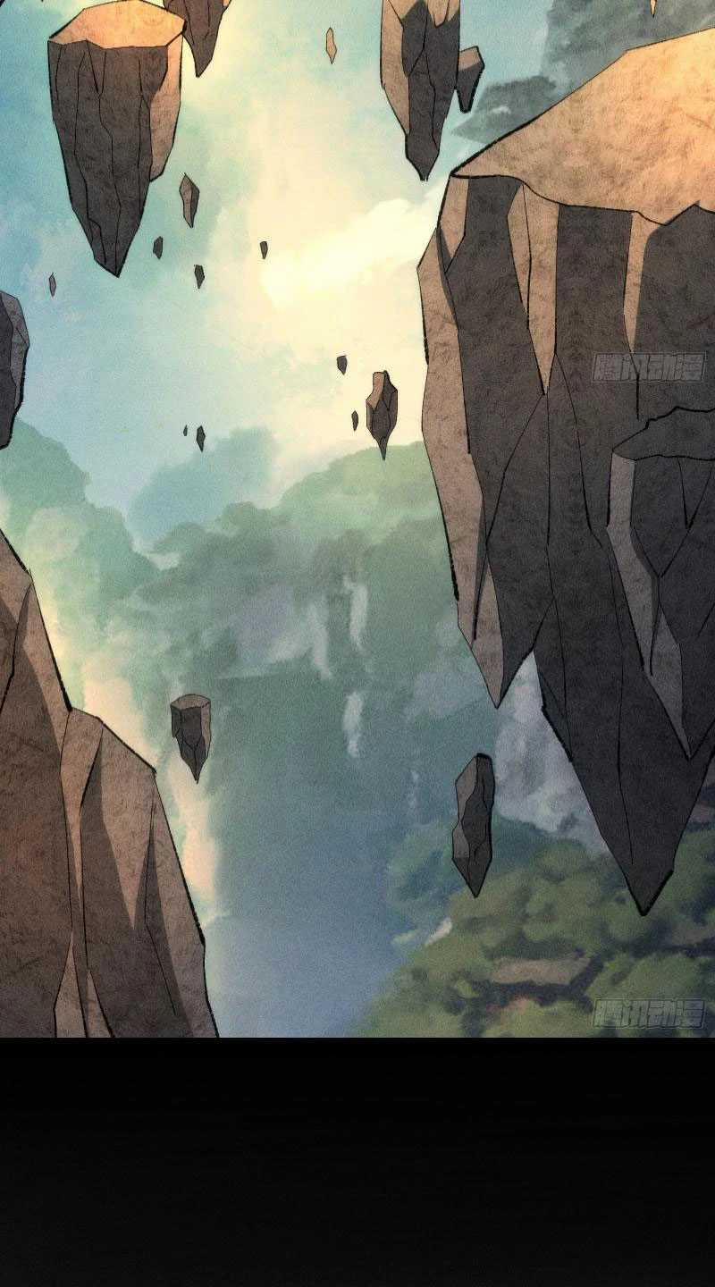 Tróc Đao Nhân 17 trang 23