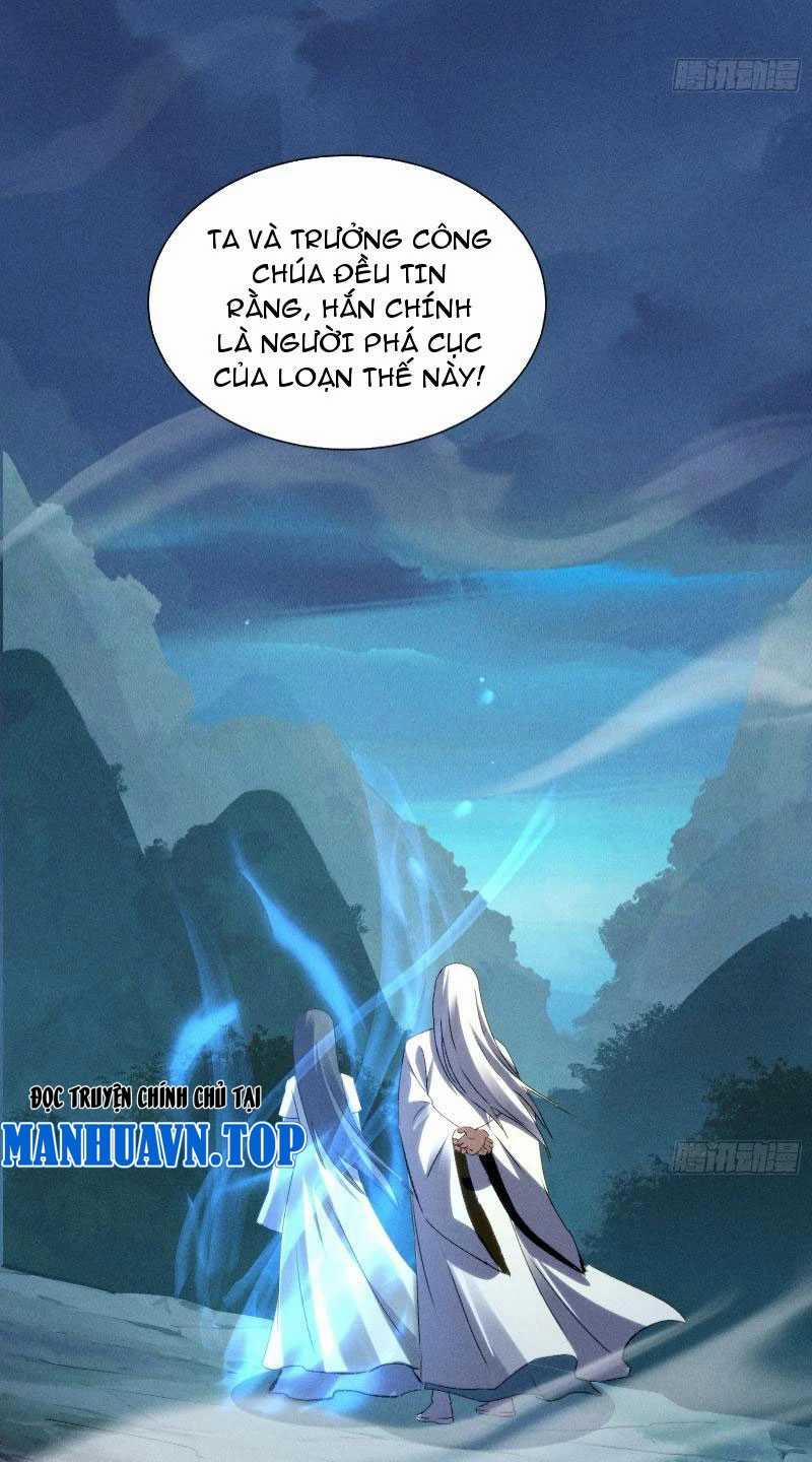Tróc Đao Nhân 17 trang 36