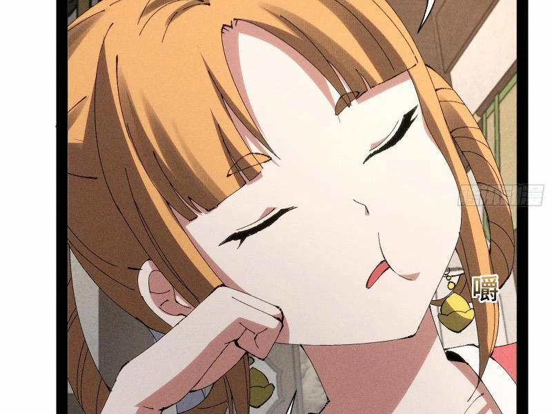 Tróc Đao Nhân 18 trang 17