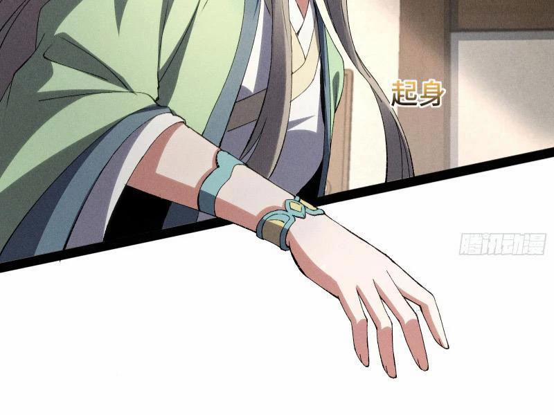 Tróc Đao Nhân 18 trang 8