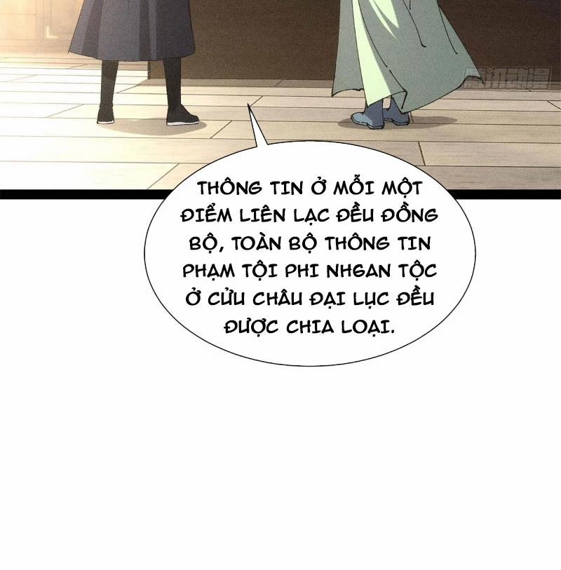 Tróc Đao Nhân 20 trang 1