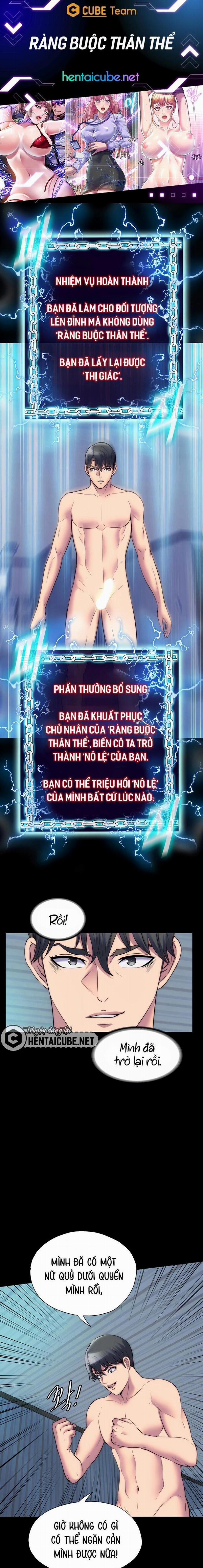 Trói buộc cơ thể Chương 42 Trang 1