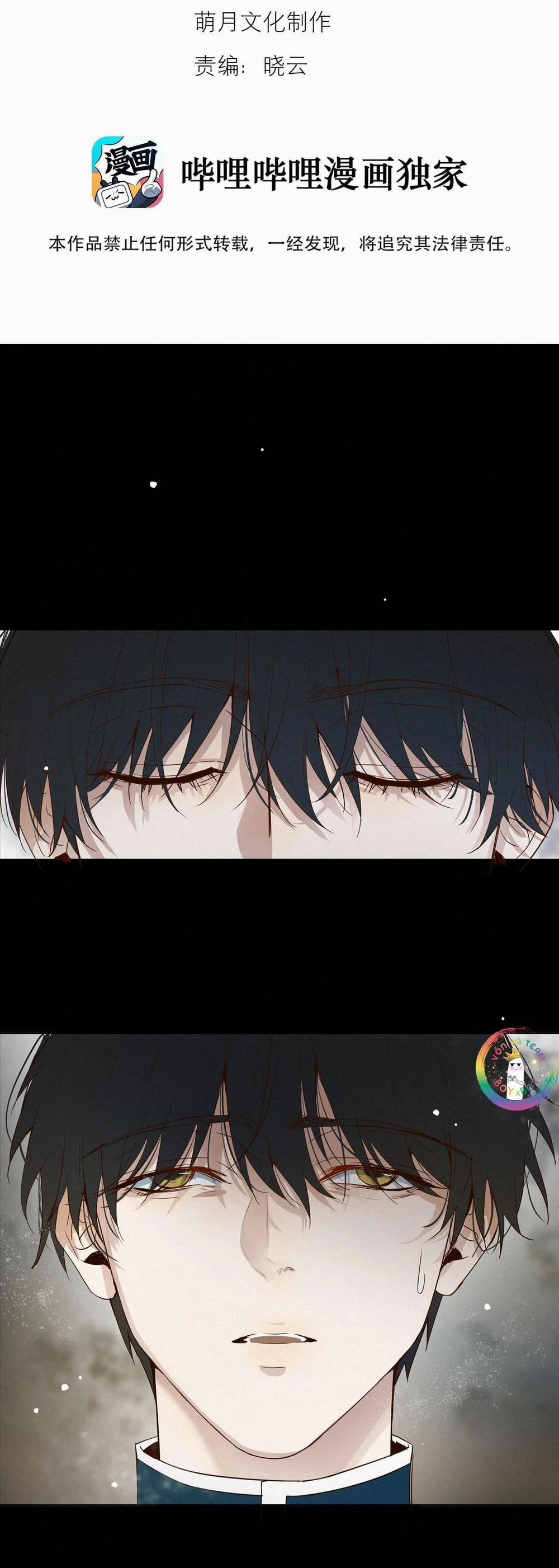 Trỗi Dậy Từ Tro Tàn 15 trang 2