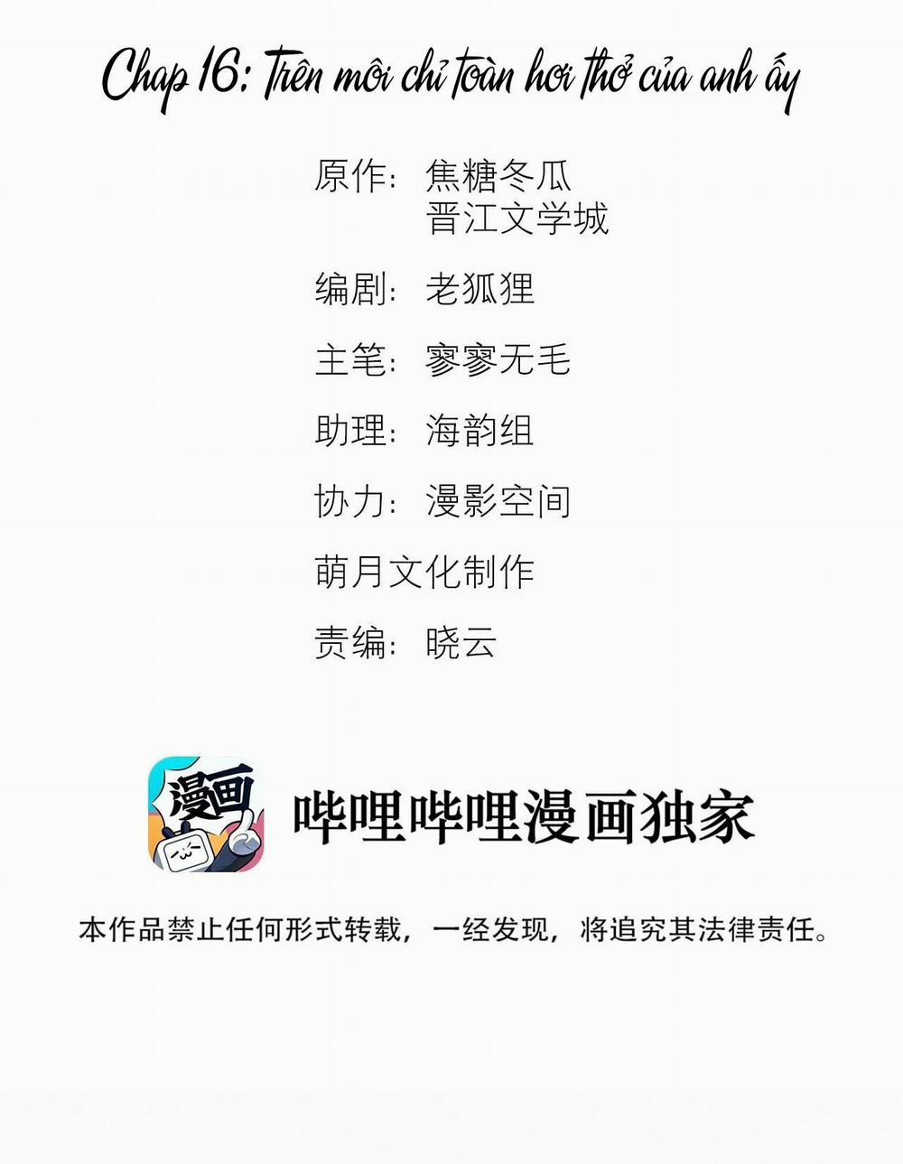 Trỗi Dậy Từ Tro Tàn 16 trang 2