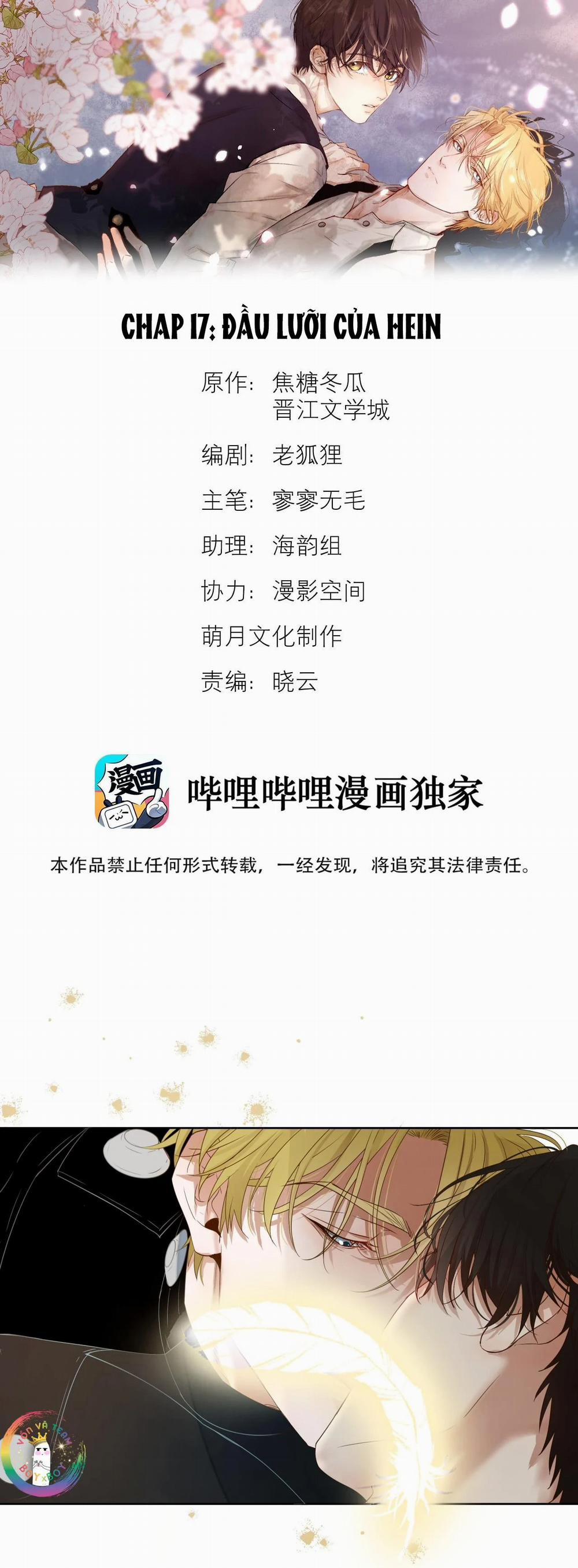 Trỗi Dậy Từ Tro Tàn 17 trang 1