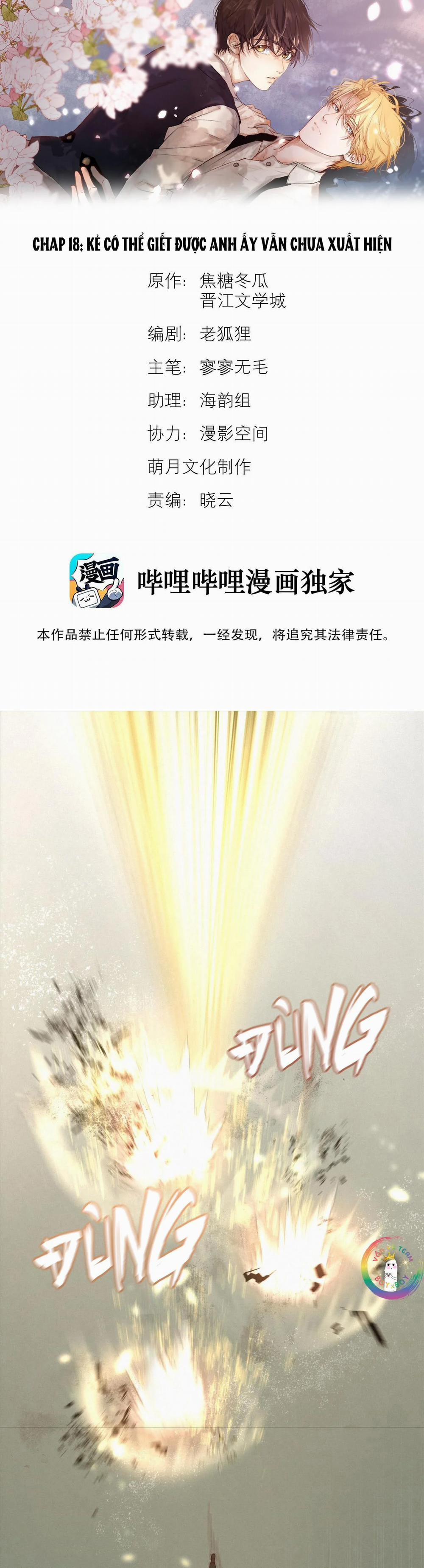 Trỗi Dậy Từ Tro Tàn 18 trang 1