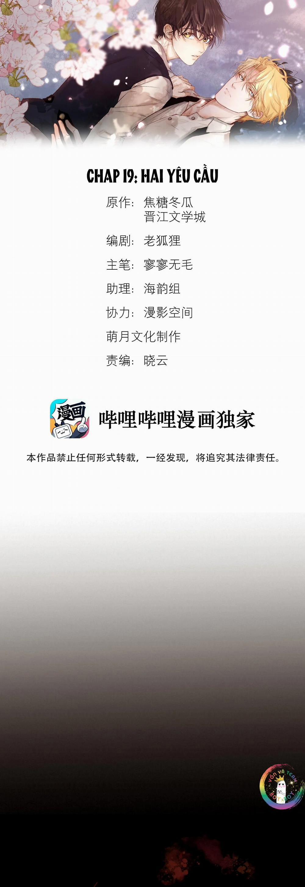 Trỗi Dậy Từ Tro Tàn 19 trang 1