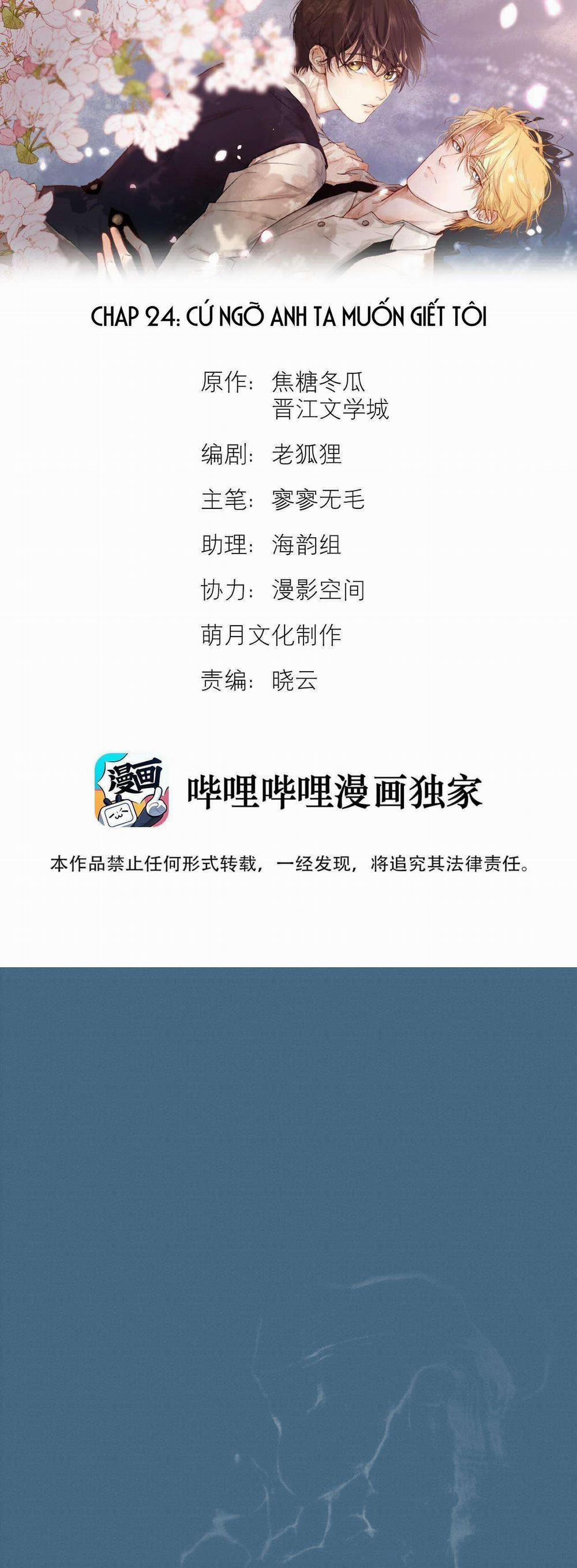 Trỗi Dậy Từ Tro Tàn 24 trang 1