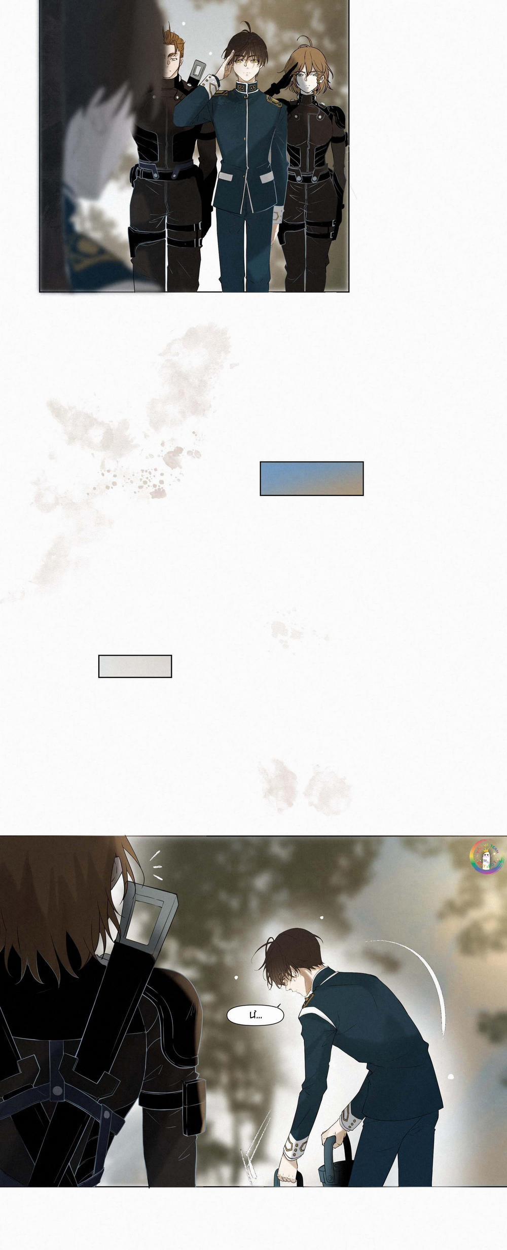 Trỗi Dậy Từ Tro Tàn 5 trang 21