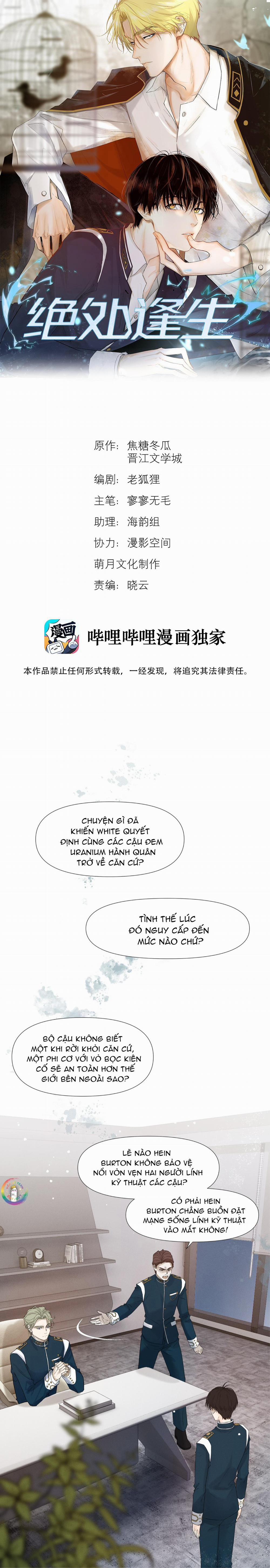 Trỗi Dậy Từ Tro Tàn 6 trang 1