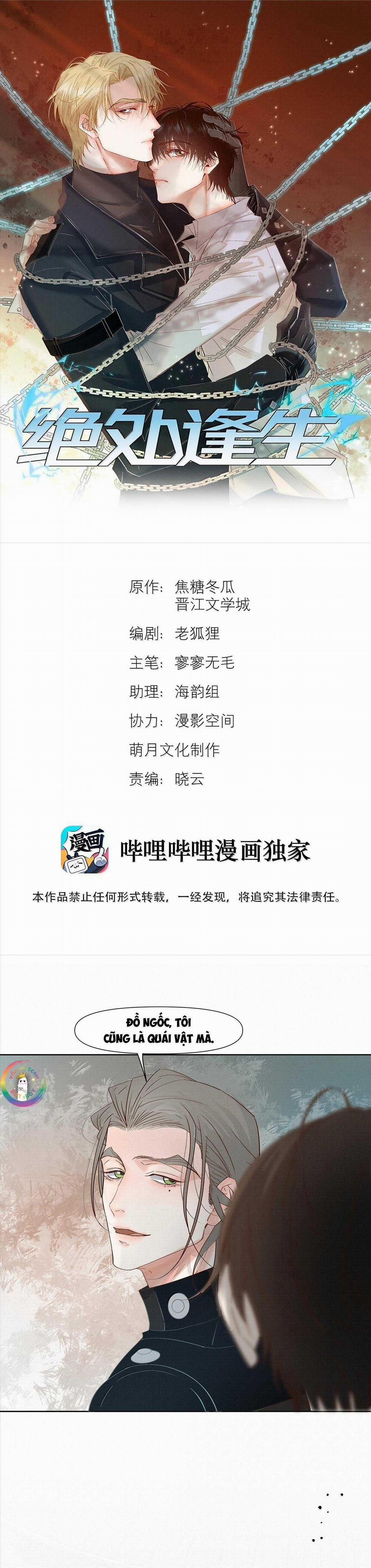 Trỗi Dậy Từ Tro Tàn 69 trang 1