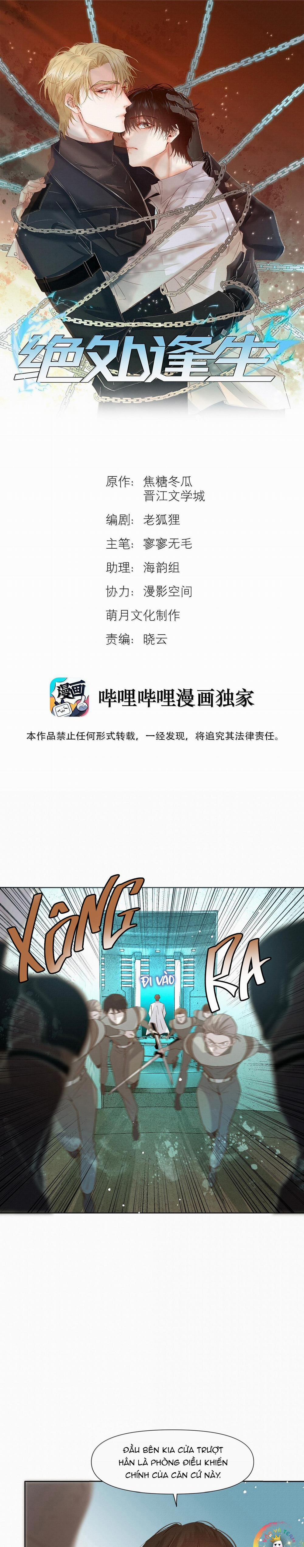 Trỗi Dậy Từ Tro Tàn 71 trang 1