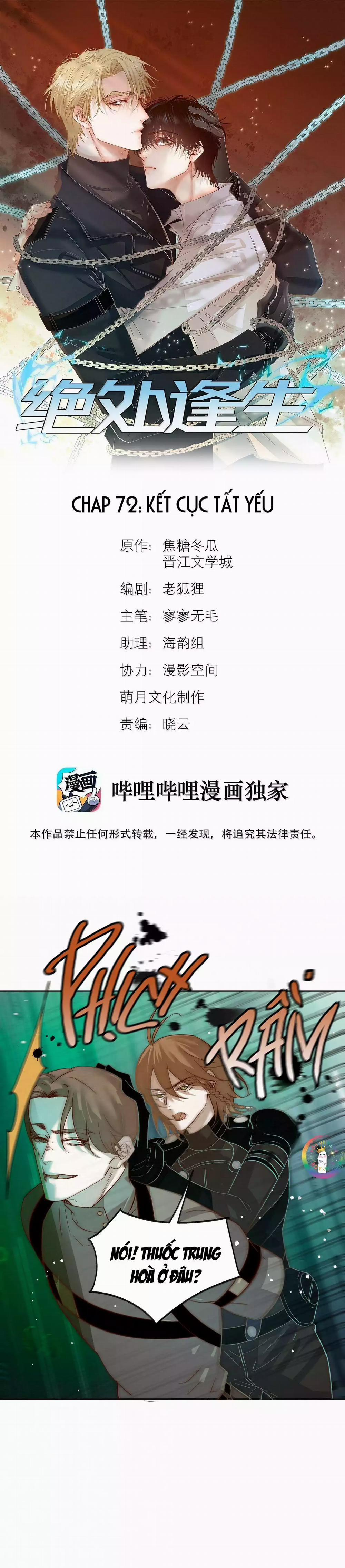 Trỗi Dậy Từ Tro Tàn 82 trang 1