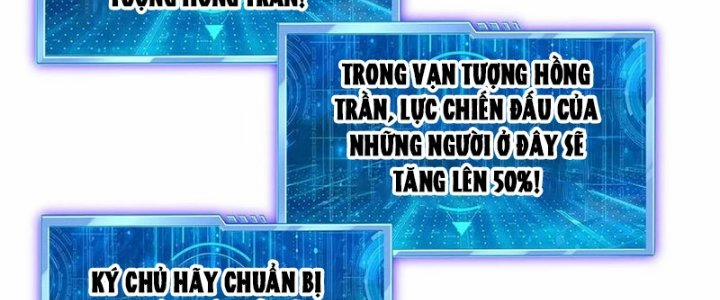 Trời Má ! Ta Chuyển Sinh Thành Rùa ! Chương 65 Trang 174