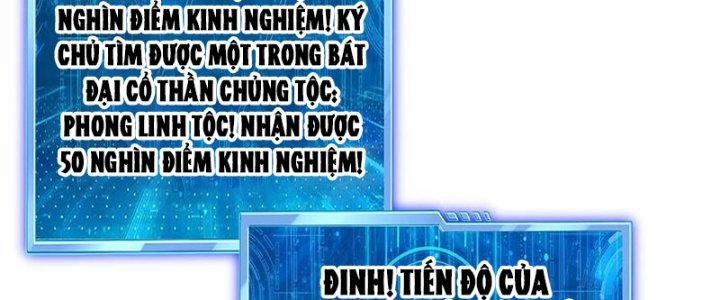 Trời Má ! Ta Chuyển Sinh Thành Rùa ! Chương 65 Trang 35