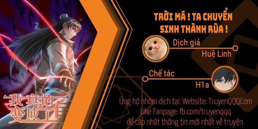 Trời Má ! Ta Chuyển Sinh Thành Rùa ! Chương 77 Trang 1