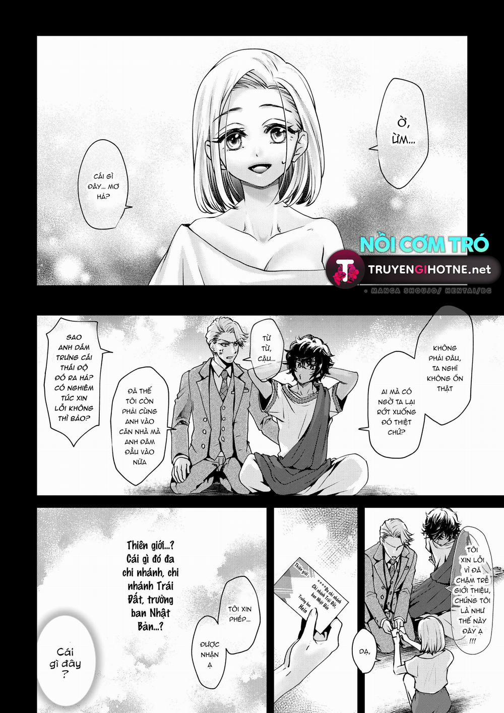 Trời Ơi! Tôi Không Muốn Bị Hấp Diêm Đến Mức Lên Đỉnh Như Thế Này 1 trang 9