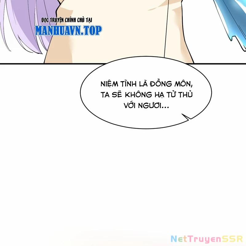 Trời Sinh Mị Cốt, Ta Bị Đồ Nhi Yandere Để Mắt Tới Chương 28 Trang 21